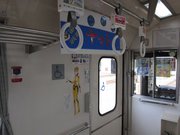 画像(180x135)・拡大画像(1024x768)