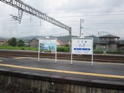 画像(180x135)・拡大画像(1024x768)