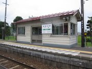 画像(180x135)・拡大画像(1024x768)