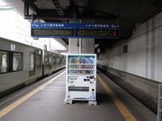 画像(180x135)・拡大画像(1024x768)