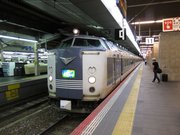 盛岡“周辺”乗りつぶしな旅〜由利高原鉄道・北上線など