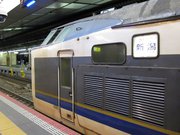 画像(180x135)・拡大画像(1024x768)