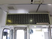 画像(180x135)・拡大画像(1024x768)