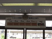 画像(180x135)・拡大画像(1024x768)