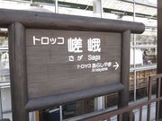 画像(180x135)・拡大画像(1024x768)