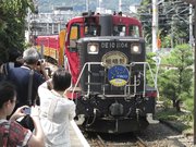 画像(180x135)・拡大画像(1024x768)