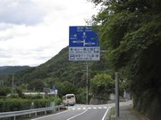 画像(180x135)・拡大画像(1024x768)