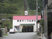 画像(180x135)・拡大画像(1024x768)