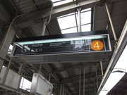 画像(180x135)・拡大画像(1024x768)