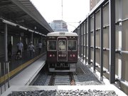 阪急と能勢電と大阪モノレールと