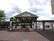 画像(180x135)・拡大画像(1024x768)