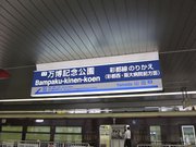 画像(180x135)・拡大画像(1024x768)