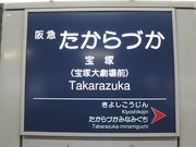 画像(180x135)・拡大画像(1024x768)