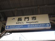 画像(180x135)・拡大画像(1024x768)