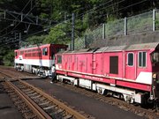 画像(180x135)・拡大画像(1024x768)