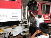 画像(180x135)・拡大画像(1024x768)