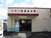 大井川鐵道SL&アプト式列車に乗ってきた