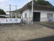 画像(180x135)・拡大画像(1024x768)