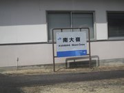 画像(180x135)・拡大画像(1024x768)