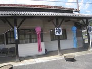 画像(180x135)・拡大画像(1024x768)