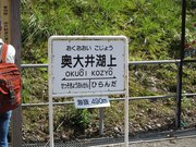 画像(180x135)・拡大画像(1024x768)