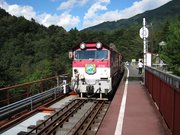 画像(180x135)・拡大画像(1024x768)