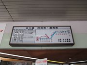 画像(180x135)・拡大画像(1024x768)