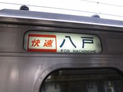 画像(180x135)・拡大画像(1024x768)