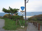 画像(180x135)・拡大画像(1024x768)