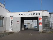 画像(180x135)・拡大画像(1024x768)