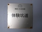 画像(180x135)・拡大画像(1024x768)