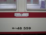 画像(180x135)・拡大画像(1024x768)