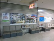 画像(180x135)・拡大画像(1024x768)