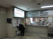 画像(180x135)・拡大画像(1024x768)