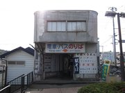 画像(180x135)・拡大画像(1024x768)