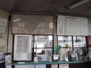 画像(180x135)・拡大画像(1024x768)