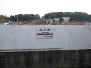 画像(180x135)・拡大画像(1024x768)