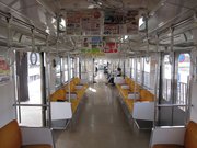 画像(180x135)・拡大画像(1024x768)