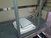 画像(180x135)・拡大画像(1024x768)