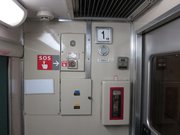 画像(180x135)・拡大画像(1024x768)