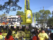 画像(180x135)・拡大画像(1024x768)