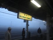 画像(180x135)・拡大画像(1024x768)