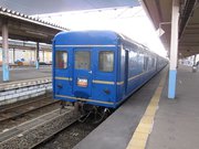 画像(180x135)・拡大画像(1024x768)