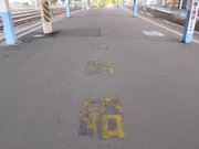 画像(180x135)・拡大画像(1024x768)