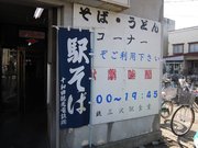 画像(180x135)・拡大画像(1024x768)