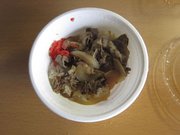 画像(180x135)・拡大画像(1024x768)