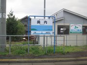 画像(180x135)・拡大画像(1024x768)