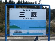 画像(180x135)・拡大画像(1024x768)