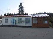 画像(180x135)・拡大画像(1024x768)