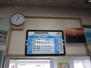 画像(180x135)・拡大画像(1024x768)